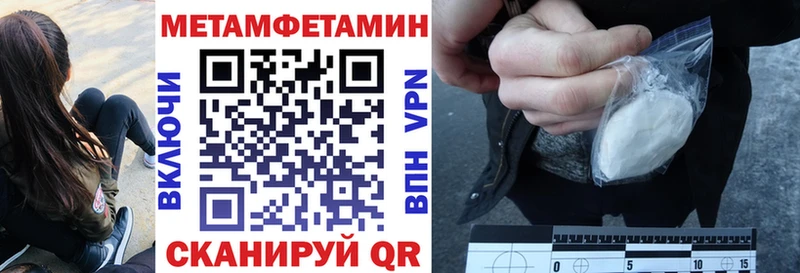 гидра ONION  что такое   Богородицк  Амфетамин 98% 