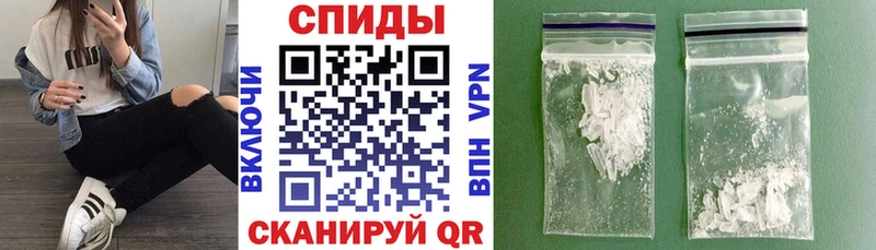 Амфетамин Premium Богородицк