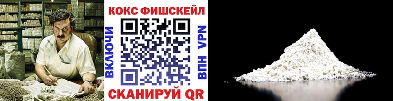 ОМГ ОМГ ONION  Богородицк  КОКАИН VHQ  сколько стоит 