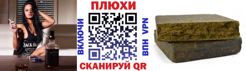 блэк спрут сайт  Богородицк  Гашиш Premium  где можно купить наркотик 