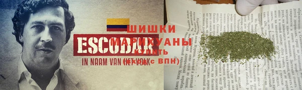 кокс Семёнов