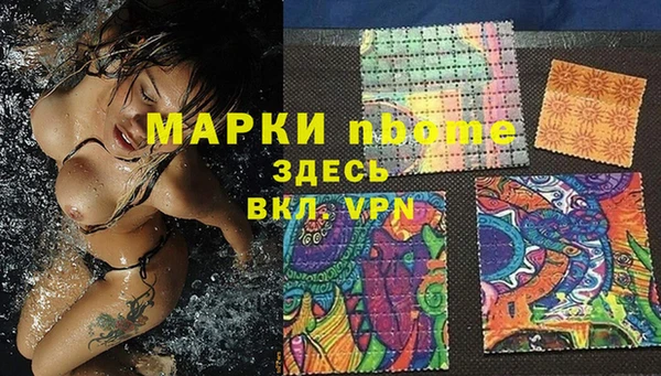 не бодяженный Губаха