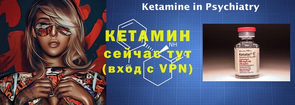 кокс Семёнов