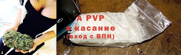 хмурый Семикаракорск