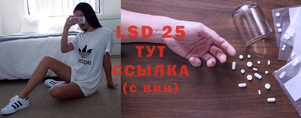 хмурый Семикаракорск