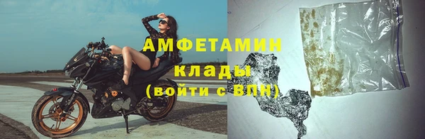 кокаин Семилуки