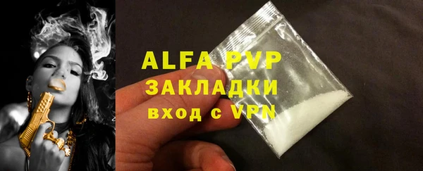 кокс Семёнов