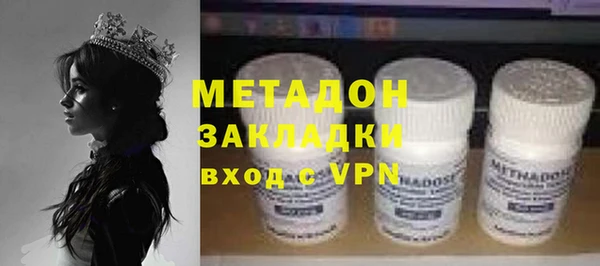 кокс Семёнов