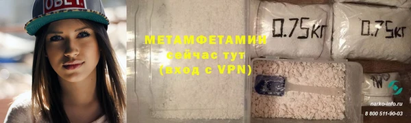 кокс Семёнов