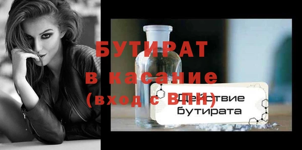 кокаин Семилуки