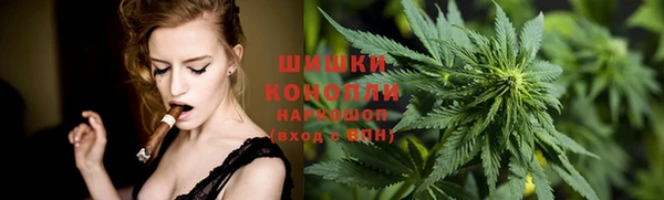 кокаин Семилуки