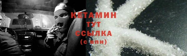 хмурый Семикаракорск