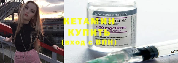 хмурый Семикаракорск