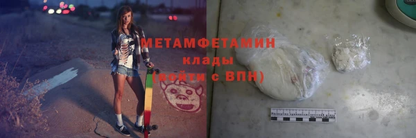 хмурый Семикаракорск