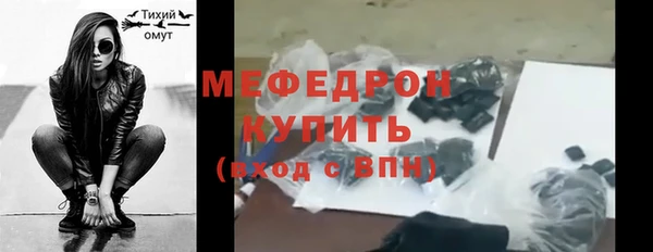 хмурый Семикаракорск