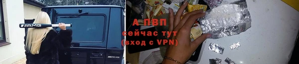 кокс Семёнов