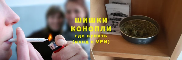 кокс Семёнов