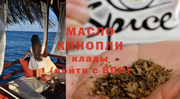 кокс Семёнов