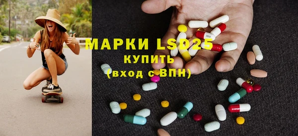 хмурый Семикаракорск