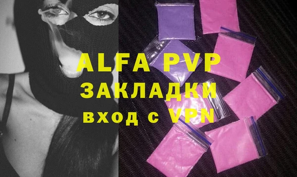 кокс Семёнов