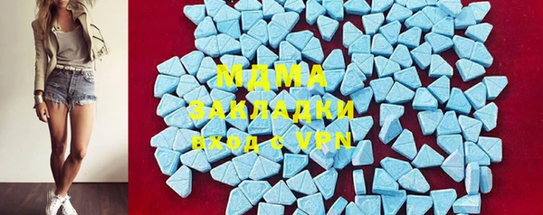 хмурый Семикаракорск