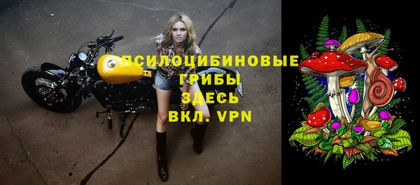 кокс Семёнов