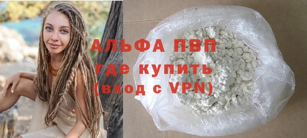 хмурый Семикаракорск