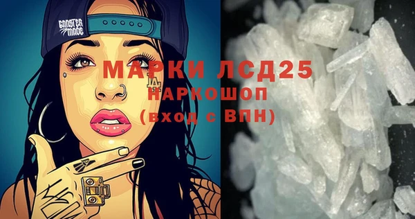 хмурый Семикаракорск