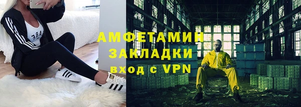 кокс Семёнов