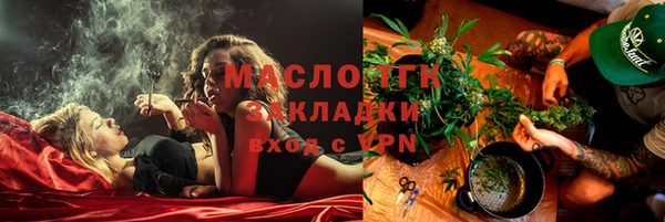 СК Снежинск