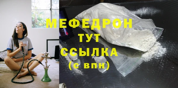 кокс Семёнов