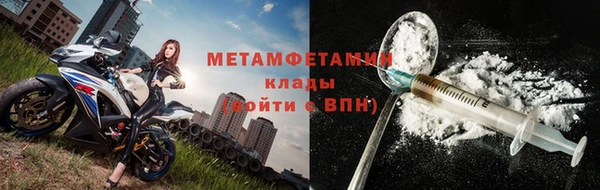 хмурый Семикаракорск
