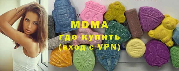 кокс Семёнов