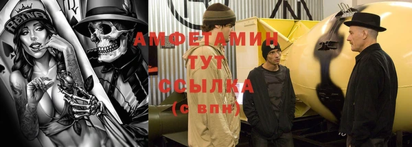 кокс Семёнов