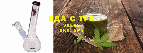 хмурый Семикаракорск