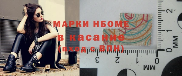 кокс Семёнов