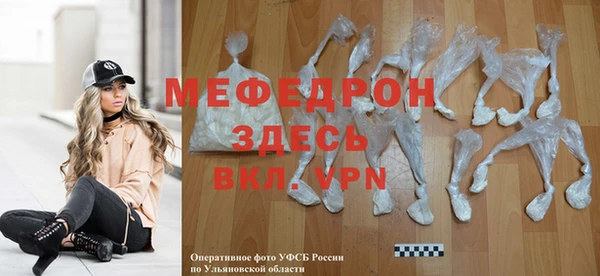 хмурый Семикаракорск