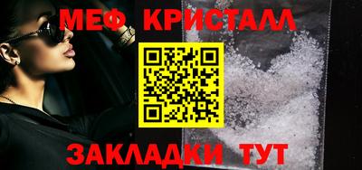 хмурый Вышний Волочёк