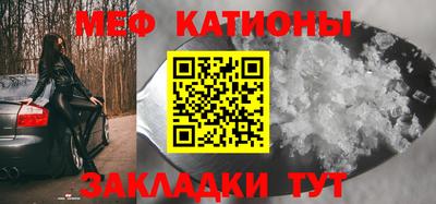 ALPHA PVP Вязники