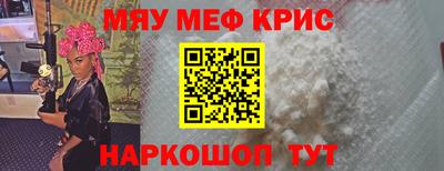 ALPHA PVP Вязники