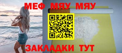 экстази Владивосток