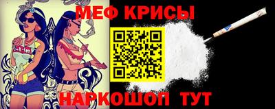 альфа пвп Владимир