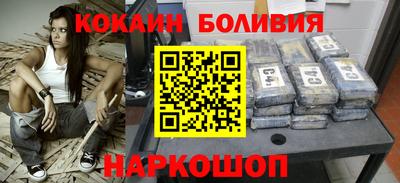 хмурый Вышний Волочёк