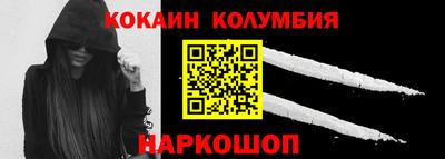 ALPHA PVP Вязники