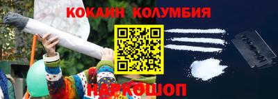 альфа пвп Владимир