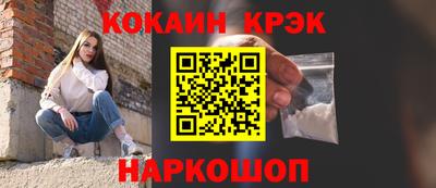 хмурый Вышний Волочёк