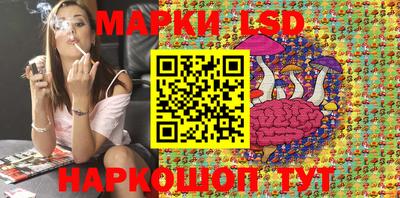 мефедрон мука Вязьма