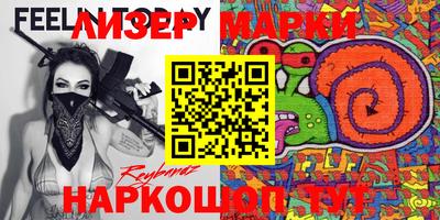 герыч Владикавказ