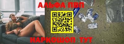 хмурый Вышний Волочёк
