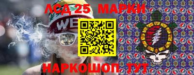 мефедрон мука Вязьма